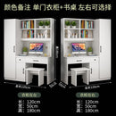Kinbolee Wardrobe With Table Solid Wood Wardrobe Combination For Bedroom Small-family Furniture