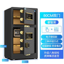 Safe Box Home Large 80cm/1m 1.2/1.5m Single Double-door Bedside Table Office Fingerprint Anti-theft