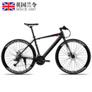š„In Stockš„RALEIGH Road Bike RL880 Shimano Variable speed Aluminum Alloy Curved Handle Becomes