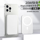 Jea Powerbank 10000mAh Magnetic Powerbank Magnetic Charger Power Bank Battery Magnetic Wireless