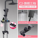 PYGH Shower Set Bathroom Shower Head Bathtub Bathroom Pressurized Shower Head Bathroom Accessories