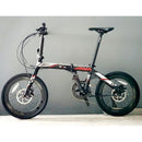 Java Fit 18 Speed Folding Bike / Folding Bicycle(The quantity is small, please contact customer serv