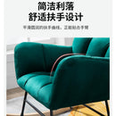 SEVEN Nordic Rocking Chair Household Lazy Sofa Small Family Adult Nap Chair