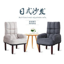 Chair Omlin Office Lazy Sofa Computer Chair Japanese Folding Reclining Chair Single Cloth Sofa γIn