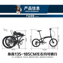 Merida Foldable Bicycle Folding Bike 20 Inch 8 Speed Aluminum Alloy Bicycle Lightweight No