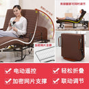 Single Home Remote Control Elevator Electric Office Lunch Break Nap Escort Old Man Thickened Latex
