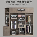 Wardrobe solid wood modern simple household bedroom sliding door integral cabinet economical storage