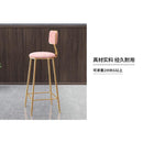 Bar Stool Home Light Luxury Backrest High Chair Nordic Iron Bar Chair