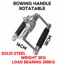 High level pull-down bar gantry rack puller gym pull-down pole rolling hand big bird fitness