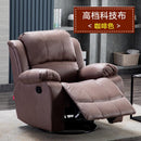 First class cabin sofa technology fabric single swing Electric Manicure eyelashes lazy multi