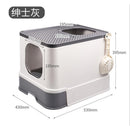 Byto Cat Litter Box Fully Enclosed Litter Box Large Space Odor-proof Cat Toilet Drawer Type Cat