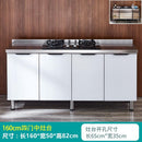 Simple stainless steel economical hearth integrated assembly kitchen cabinet household for renting