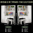 Kinbolee Wardrobe With Table Solid Wood Wardrobe Combination For Bedroom Small-family Furniture