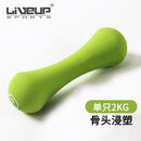 SR Dumbbell (0.5-10kg) Bone-shaped Dumbbells Neoprene Material Colorful Dumbbells For Ladies Fitness