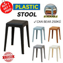 ćBuy 3 Get 1 FreećPlastic Stackable Stool Household Thickened Dining Stool Simple Square Stool