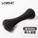 SR Dumbbell (0.5-10kg) Bone-shaped Dumbbells Neoprene Material Colorful Dumbbells For Ladies Fitness