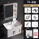 Vanity Cabinet Bathroom Space Aluminum Bathroom Cabinet Combination Wash Basin Wash Basin Small