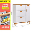 Shoe Rack Nordic Tipping Bucket Household Entrance Large Capacity Storage Porch Cabinet Indoor