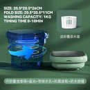 Portable Washing Machine Mini Washing Machine Blu Ray Baby Semi-automatic Washing Machine Cleaning