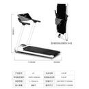 Electric treadmill household foldable flat ultra-quiet small female male slimming artifact slimming