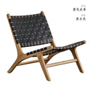 PINA ăNatural rattanăLounge chair Rattan chair single person sofa chair Solid wood Rattan woven