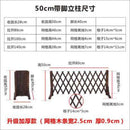 Wooden Fence Anti-corrosion Carbonized Retractable Wooden Fence Yard Fence Durable And Stable Yard