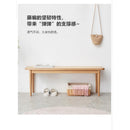 Solid Genji Wood Language Wood Bench Nordic Oak Family Bedroom Bed End Stool Living Room Rattan Shoe