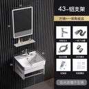 Vanity Cabinet Bathroom Space Aluminum Bathroom Cabinet Combination Wash Basin Wash Basin Small