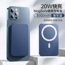 Jea Powerbank 10000mAh Magnetic Powerbank Magnetic Charger Power Bank Battery Magnetic Wireless