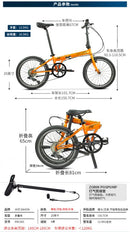 SEVEN Dahon P8 Folding Bicycle 20 Inch 8-speed Variable Speed Bicycle City Portable Folding Bike