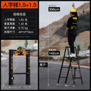 12š„12 SHANJIE Anti-slip Reinforcement Telescopic Ladder Multi-functional Portable Engineering