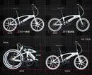 Hito X6 Folding Bicycle White 22 Inch Double Tube Ultra Light Portable Road Foldable Bike With Disc