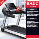 M7 Treadmill Home Large Folding Treadmill Ultra Quiet Gym Treadmill (Connect WIFI)