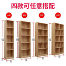 Book Shelf Home Combination Bookshelf Office Wooden Filing Cabinet