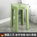 ćBuy 3 Get 1 FreećSimple Plastic Stool Japanese Style Dining Stool Living Room Use | Dining Stools/