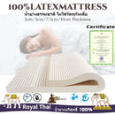 ăNatural LatexăRoyal Thai Latex Mattress |tatami Mattress | Pocket Spring | Latex & Memory Foam