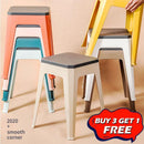 ćBuy 3 Get 1 FreećPlastic Chair | Dining Stool | Dining Chair | Stackable Plastic Stool | Minimalist