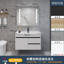 Nordic Solid Wood Bathroom Cabinet Combination Bathroom Washstand Washbasin Cabinet Small Family