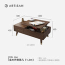 (MUWU) Multifunctional Folding Coffee Table Noble Quality Solid Wood Furniture Walnut Color Lifting
