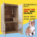 Cage Villa Luxury Home Apartment Double-deck Large Size with Toilet House Glass Cat Cabinet Solid