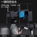 PYGH Shower Set Bathroom Shower Head Bathtub Bathroom Pressurized Shower Head Bathroom Accessories