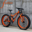 Mountain Bicycle Adult Off-roader Beach Snow Bike 4.0 Tire Male and Female Student Variable Speed