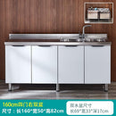 Simple stainless steel economical hearth integrated assembly kitchen cabinet household for renting
