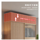 Lu Luxurious Sliding Door Wardrobe Glass Door Wardrobe Bedroom Simple Modern Wood Color Assembled