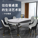 【YUEHUA】Glass Solid Wood Dining Table And Chair Set Home Small Apartment Modern Simple Telescopic