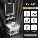 Vanity Cabinet Bathroom Space Aluminum Bathroom Cabinet Combination Wash Basin Wash Basin Small