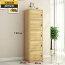 đ„ Hot Sale đ„ Simple Bookshelf Living Room Multifunctional Storage Cabinet Bookcase Bedroom With