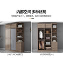 Kinbolee Nordic Wardrobe Sliding Door Solid Wood Wardrobe Multi-smell Sliding Door Wardrobe