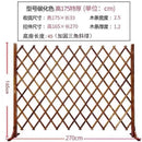 Anti-corrosion Wood Fence Outdoor Retractable Decorative Fence Indoor Pet Lattice Fence