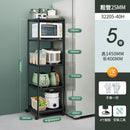 Kitchen Rack Floor-standing Multi-layer Storage Rack Multi-function Microwave Oven Pot Rack